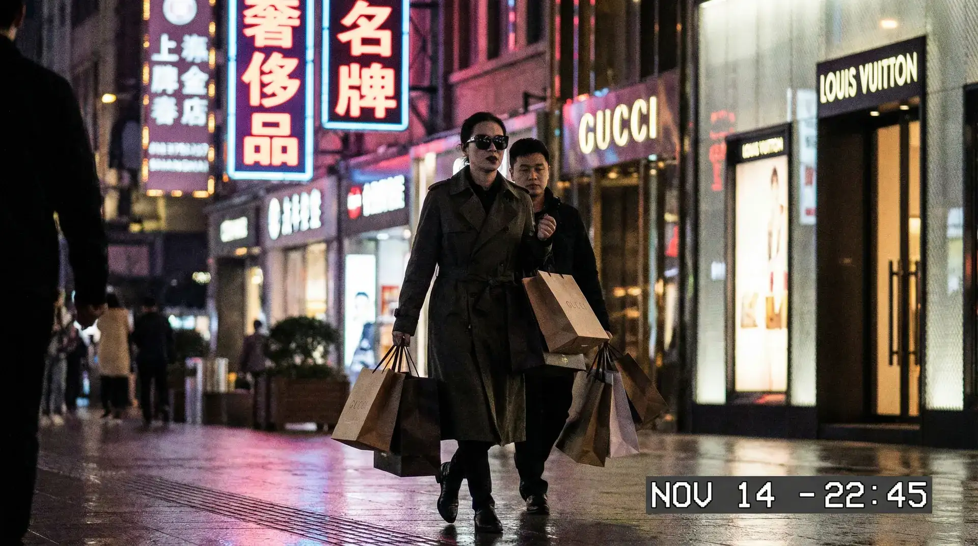 国产高清 - 奢侈品购物被拍
